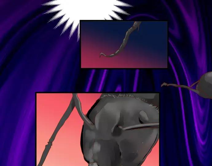 复仇要冷冷端上 - 第141话 疑心 - 第2张图