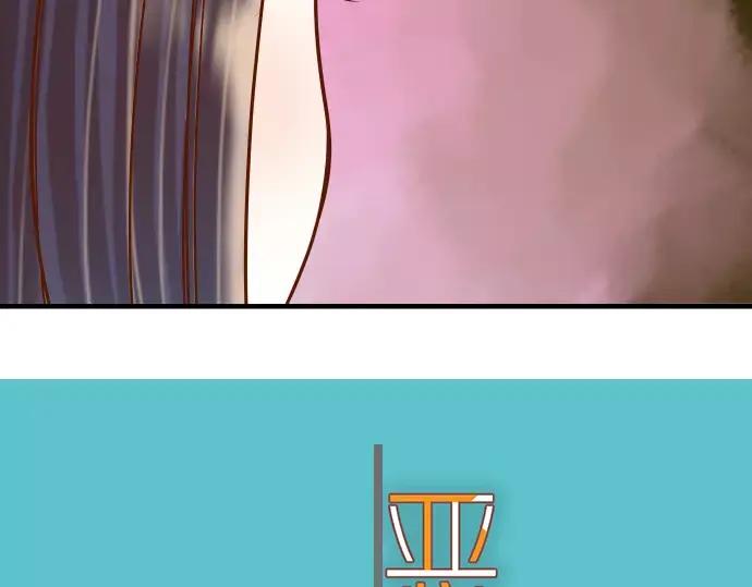 复仇要冷冷端上 - 第142话 选择 - 第30张图