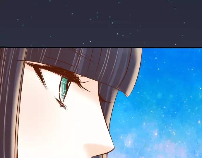 复仇要冷冷端上 - 第142话 选择 - 第95张图