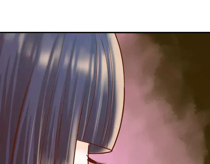 复仇要冷冷端上 - 第142话 选择 - 第29张图