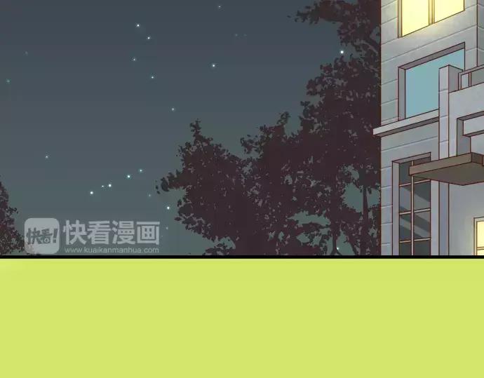 复仇要冷冷端上 - 第142话 选择 - 第65张图