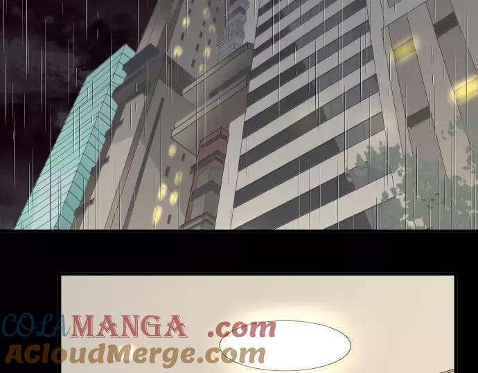 复仇要冷冷端上 - 第143话 掠影 - 第93张图