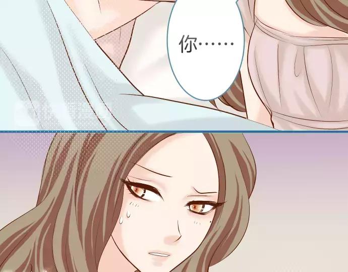 复仇要冷冷端上 - 第143话 掠影 - 第28张图