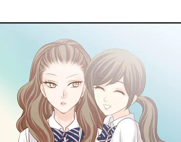 复仇要冷冷端上 - 第143话 掠影 - 第11张图