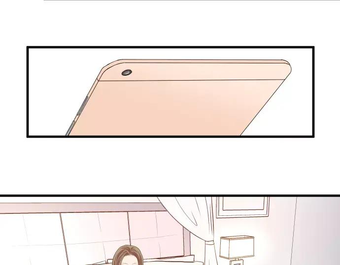 复仇要冷冷端上 - 第143话 掠影 - 第7张图