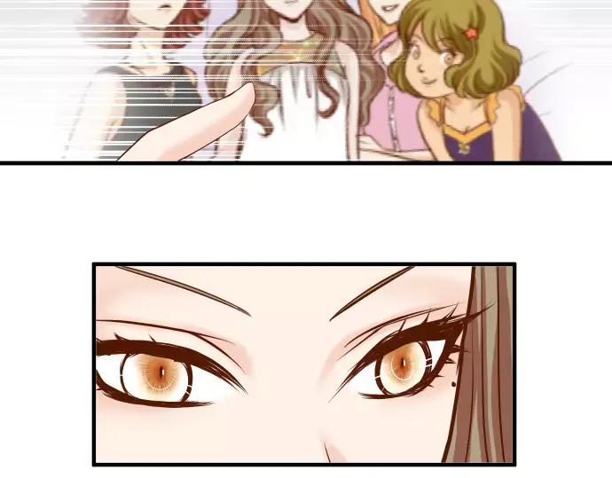 复仇要冷冷端上 - 第143话 掠影 - 第10张图