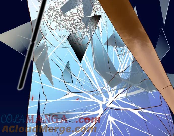 复仇要冷冷端上 - 第144话 carrion - 第13张图