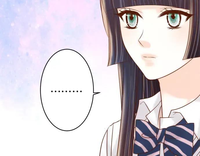 复仇要冷冷端上 - 第144话 carrion - 第74张图