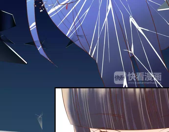 复仇要冷冷端上 - 第144话 carrion - 第14张图