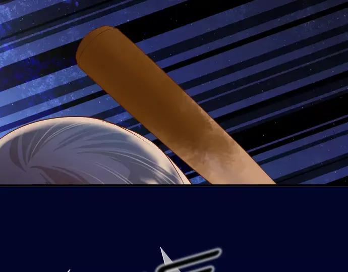 复仇要冷冷端上 - 第144话 carrion - 第11张图