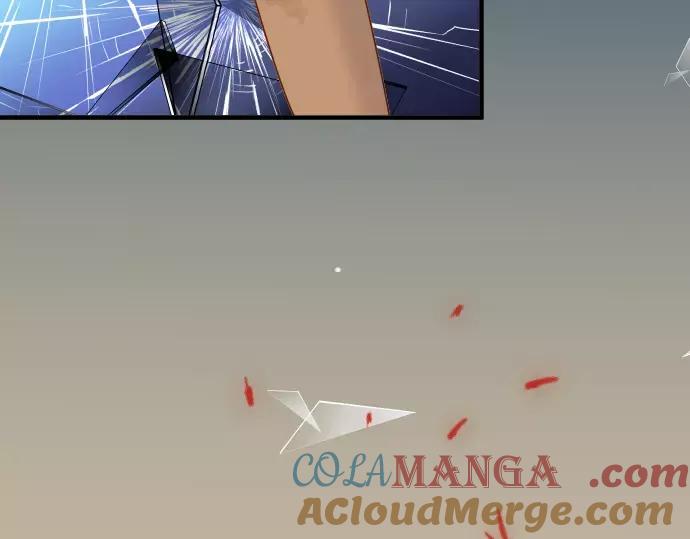 复仇要冷冷端上 - 第144话 carrion - 第16张图