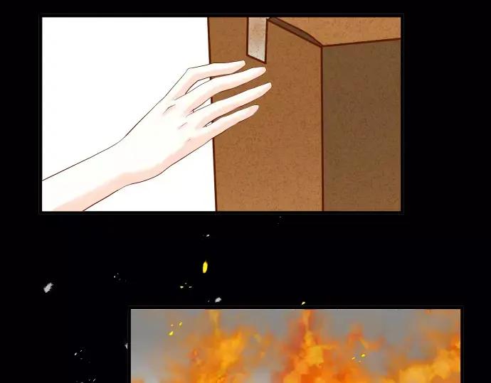 复仇要冷冷端上 - 第144话 carrion - 第21张图