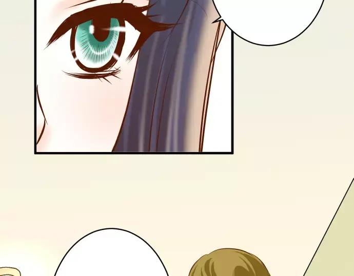 复仇要冷冷端上 - 第145话 缩手 - 第51张图