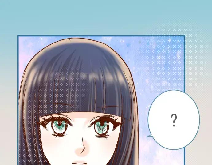 复仇要冷冷端上 - 第145话 缩手 - 第87张图