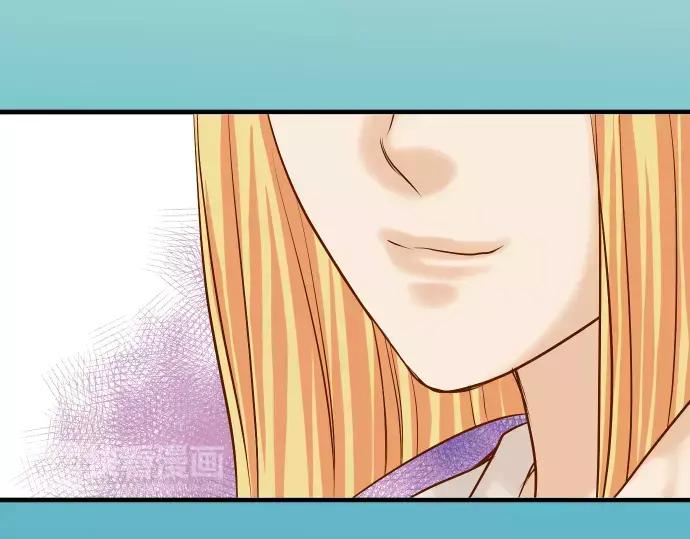 复仇要冷冷端上 - 第145话 缩手 - 第32张图