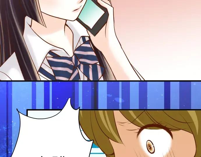 复仇要冷冷端上 - 第145话 缩手 - 第39张图