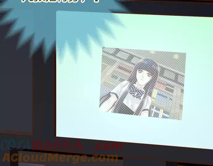 复仇要冷冷端上 - 第145话 缩手 - 第91张图