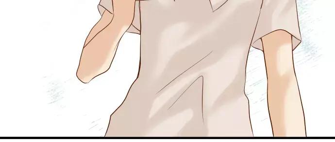 复仇要冷冷端上 - 第145话 缩手 - 第29张图