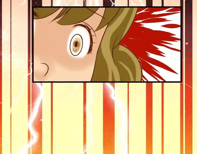 复仇要冷冷端上 - 第145话 缩手 - 第35张图