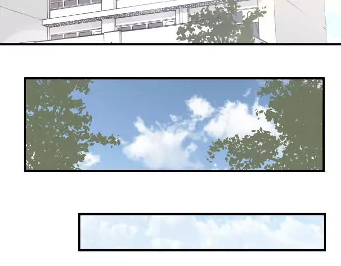 复仇要冷冷端上 - 第145话 缩手 - 第78张图