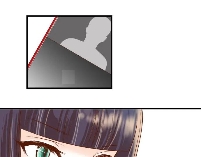 复仇要冷冷端上 - 第13话 麻烦 - 第56张图