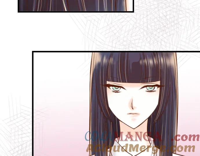 复仇要冷冷端上 - 第13话 麻烦 - 第16张图