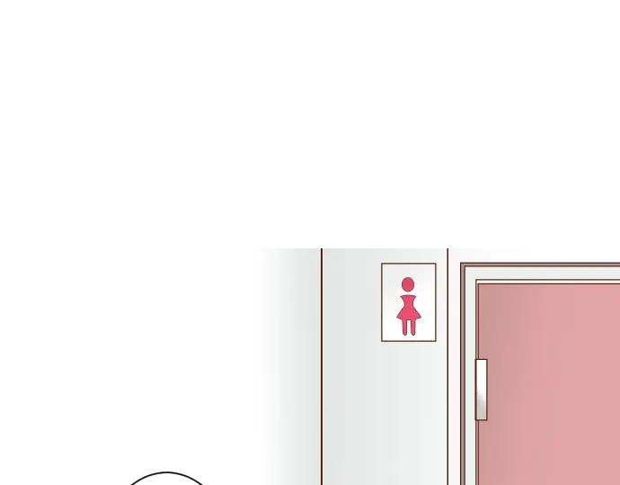 复仇要冷冷端上 - 第13话 麻烦 - 第2张图