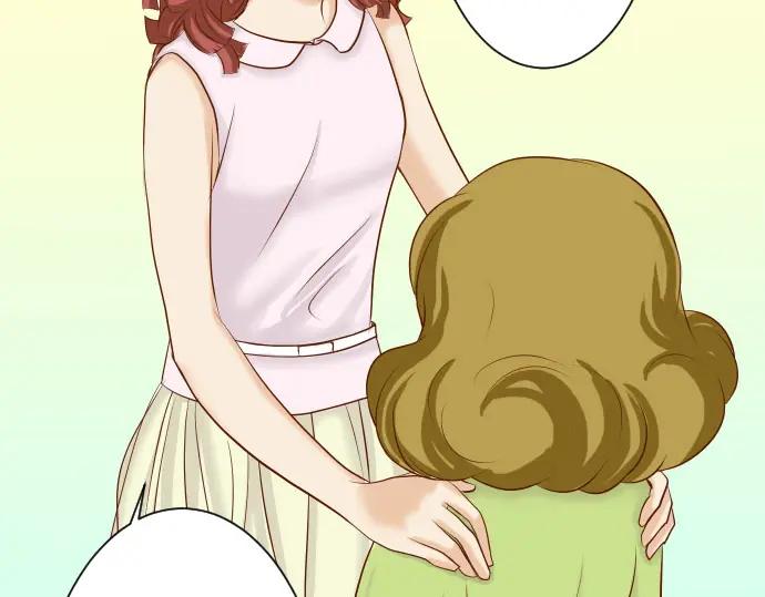 复仇要冷冷端上 - 第13话 麻烦 - 第89张图