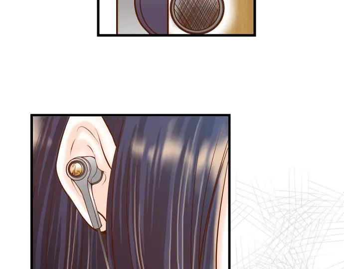 复仇要冷冷端上 - 第13话 麻烦 - 第15张图