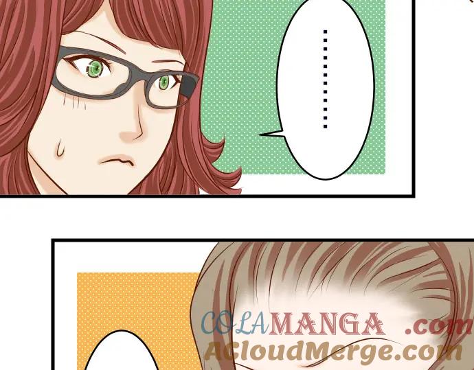 复仇要冷冷端上 - 第13话 麻烦 - 第49张图