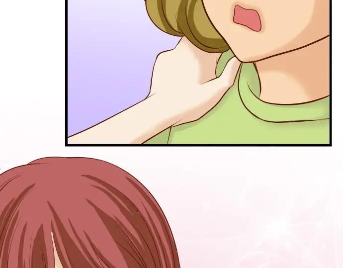 复仇要冷冷端上 - 第13话 麻烦 - 第93张图