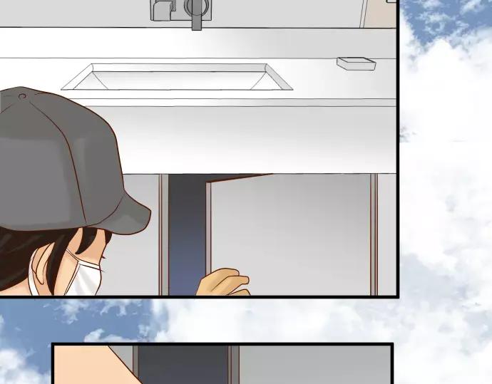 复仇要冷冷端上 - 第146话 潜伏 - 第8张图