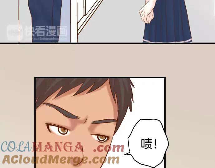 复仇要冷冷端上 - 第146话 潜伏 - 第46张图