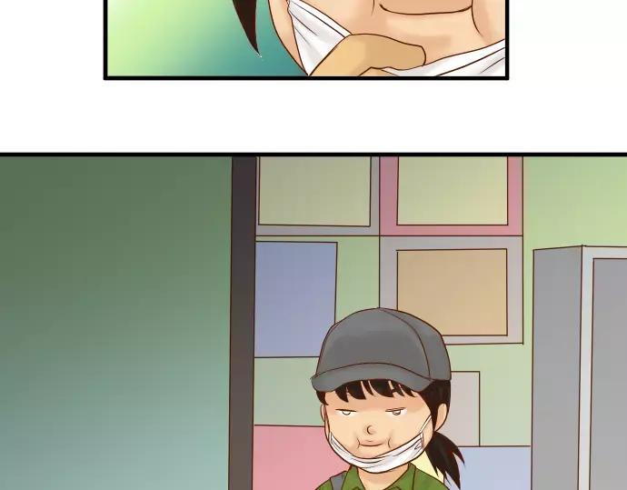 复仇要冷冷端上 - 第146话 潜伏 - 第18张图