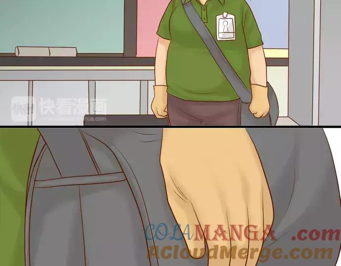 复仇要冷冷端上 - 第146话 潜伏 - 第19张图