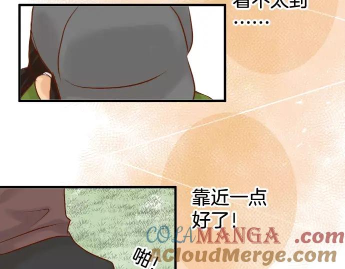 复仇要冷冷端上 - 第146话 潜伏 - 第85张图