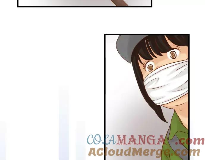 复仇要冷冷端上 - 第146话 潜伏 - 第4张图