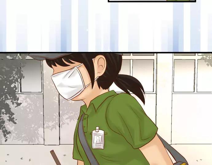 复仇要冷冷端上 - 第146话 潜伏 - 第5张图