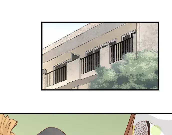 复仇要冷冷端上 - 第147话 逃避 - 第23张图