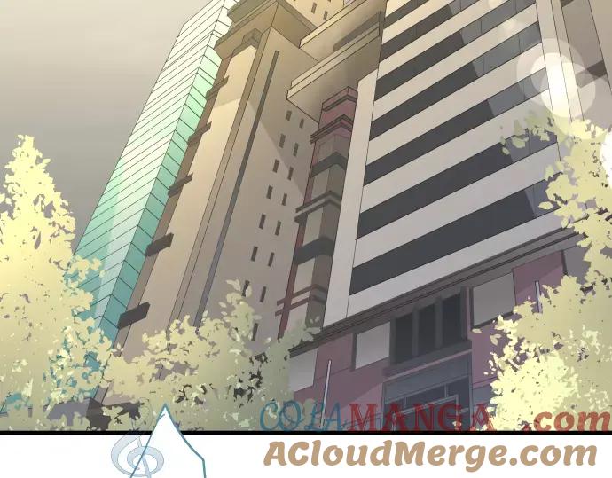 复仇要冷冷端上 - 第147话 逃避 - 第31张图