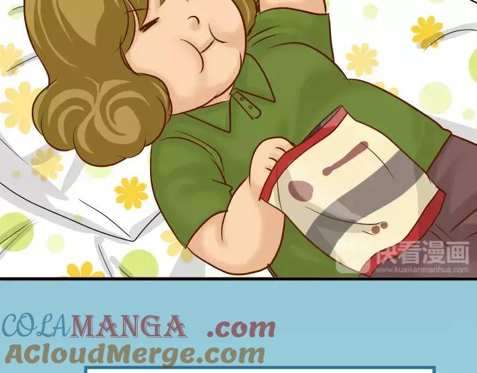 复仇要冷冷端上 - 第147话 逃避 - 第82张图