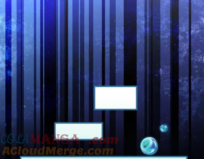 复仇要冷冷端上 - 第147话 逃避 - 第61张图