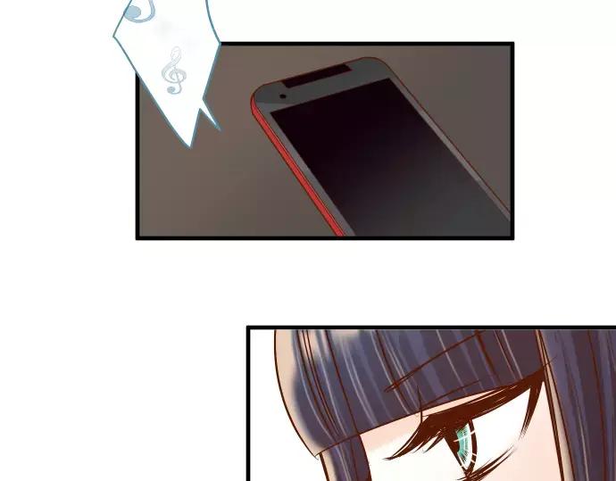 复仇要冷冷端上 - 第147话 逃避 - 第32张图