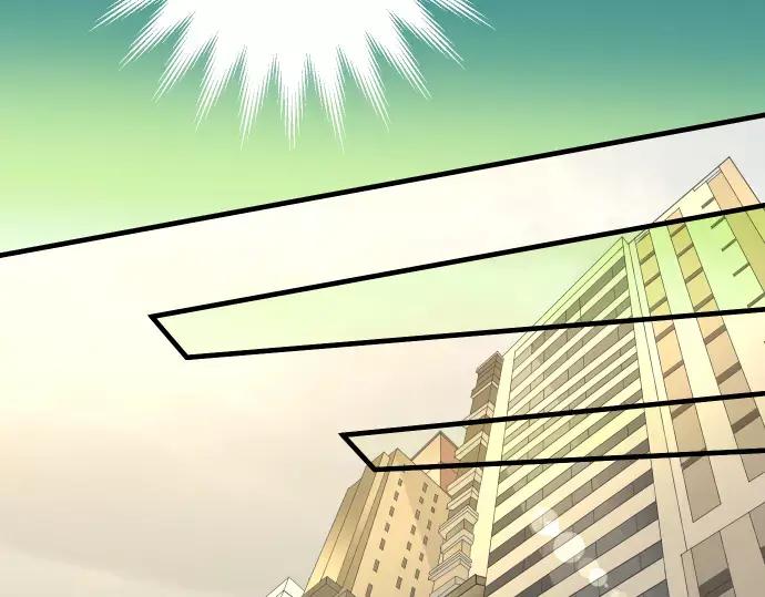 复仇要冷冷端上 - 第147话 逃避 - 第30张图