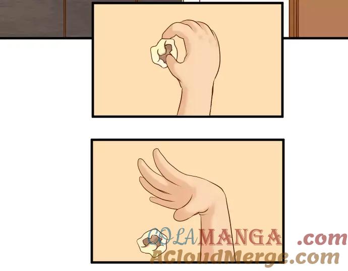 复仇要冷冷端上 - 第147话 逃避 - 第79张图