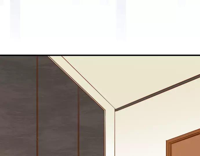 复仇要冷冷端上 - 第147话 逃避 - 第78张图