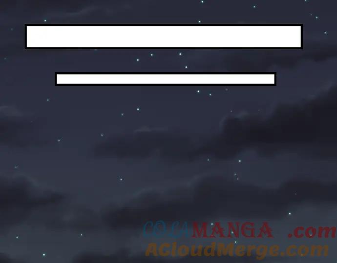 复仇要冷冷端上 - 第148话 惊慌 - 第88张图