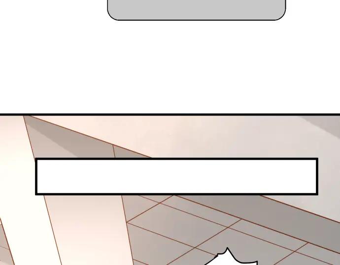 复仇要冷冷端上 - 第148话 惊慌 - 第50张图