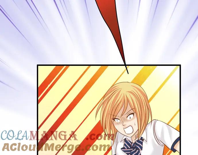 复仇要冷冷端上 - 第148话 惊慌 - 第16张图