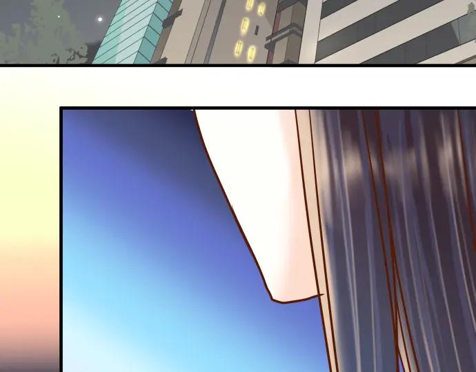 复仇要冷冷端上 - 第148话 惊慌 - 第90张图